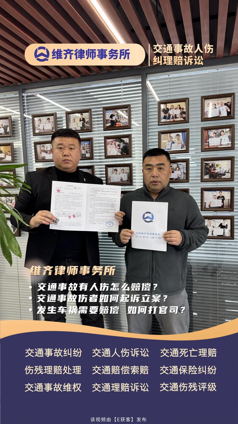 太原律师：法律之光在城市上空照亮每一步