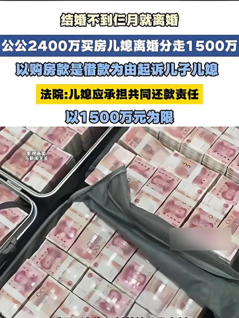 山西律师事务所：行业前沿动态综述
