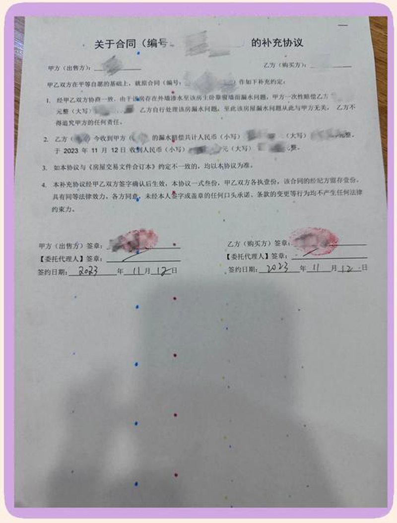 刑事辩护律师：守护正义的最后一道防线
