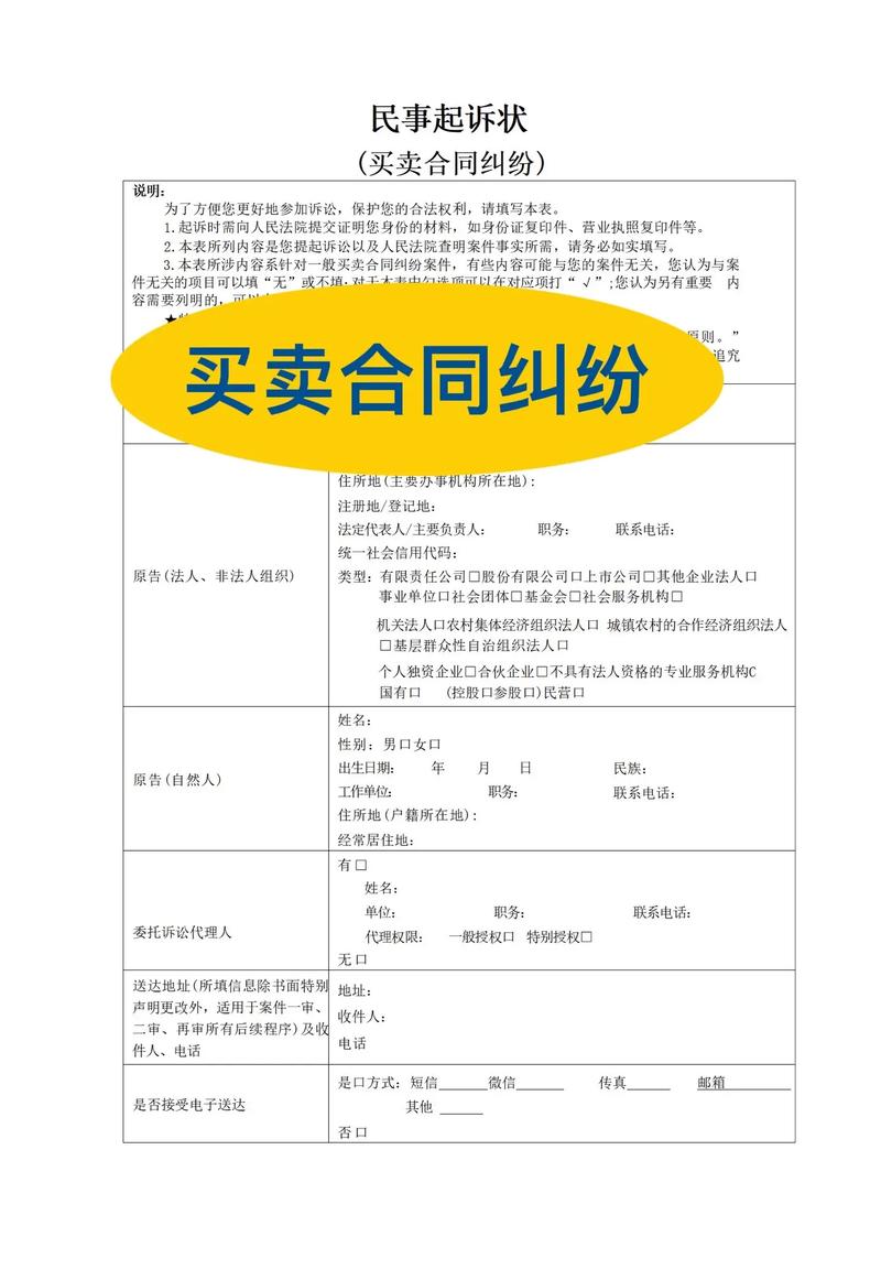 太原律师：城市法治建设的重要推手